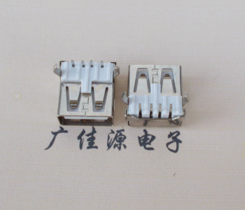 邵阳USB AF母座 LCP 耐高温250度280度 环保白胶芯