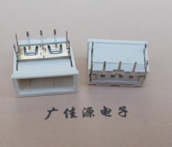 邵阳USB接口2.0连接器.3p端子加护套防尘母座