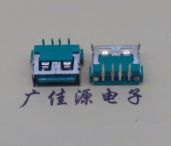 邵阳USB2.0接口|AF90度母座|卧插直口|绿色胶芯