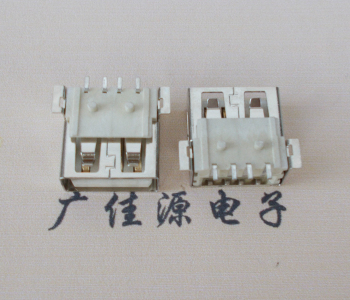 邵阳USB AF方形脚 贴片母座 1.0/1.2柱子直边接口