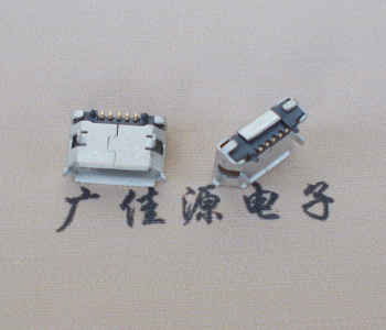 邵阳Micro USB 5pin接口 固定脚距6.4插板有柱卷边