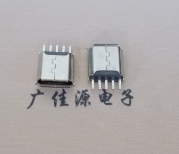 邵阳Micro USB接口 母座B型5p引脚焊线无后背