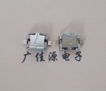 邵阳Micro usb 插座 沉板0.7贴片 有卷边 无柱雾镍