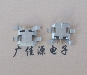 邵阳MICRO USB 5P母座沉板安卓接口
