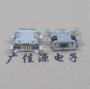 邵阳MICRO USB5pin接口 四脚贴片沉板母座 翻边白胶芯