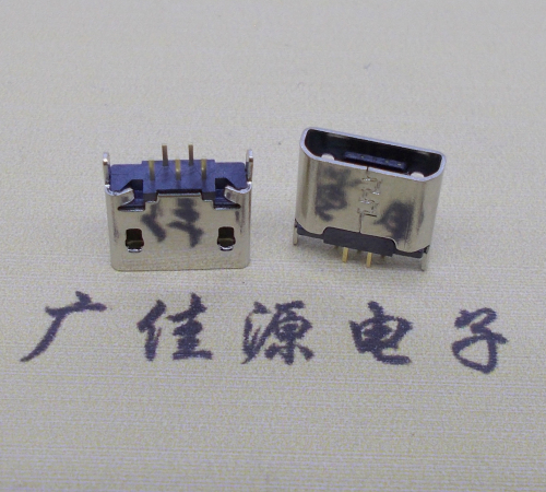 邵阳micro usb 5p母座 立插直口 高度6.0mm尺寸