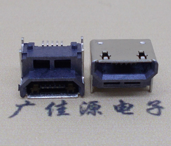 邵阳micro usb5p加高型 特殊垫高5.17接口定义