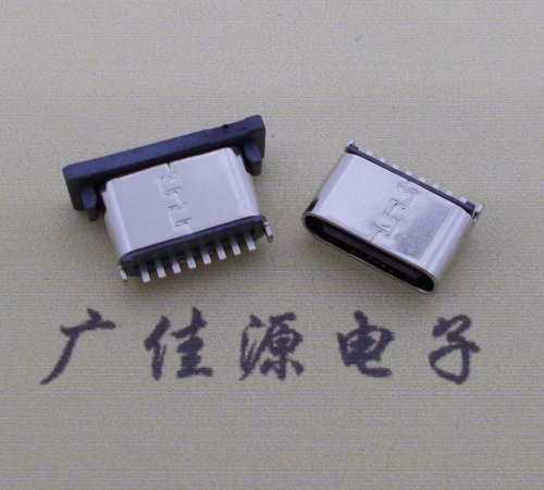 邵阳连接器TYPE-C8P母座直立式插座H=5.0mm
