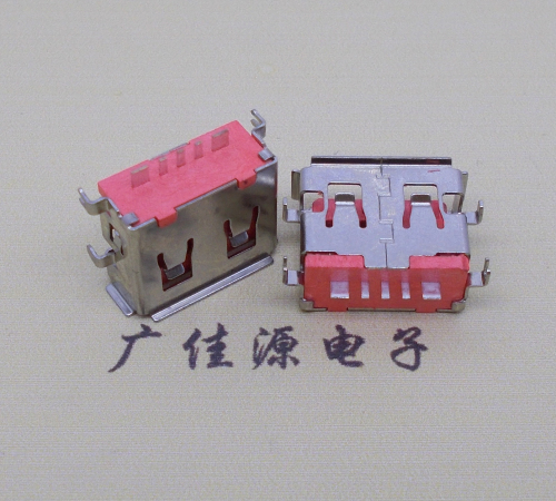 邵阳usb沉板1.8母座 粉红色胶芯大电流5p端子接口