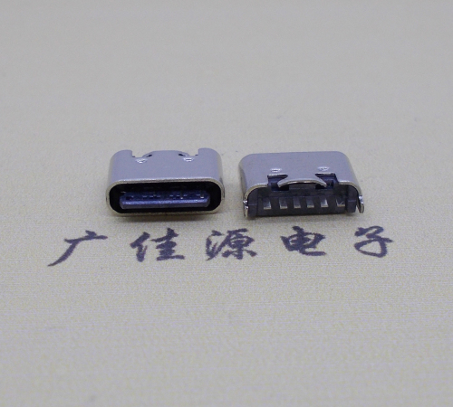 邵阳Type-C6p母座短体立插5.0mm连接器