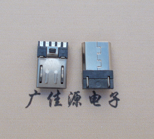 邵阳Micro USB 公头焊线短体10.5mm胶芯3.0前五后五
