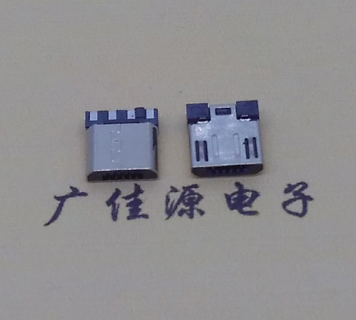 邵阳Micro USB焊线公头前五后四7.5MM超短尺寸