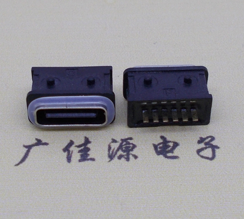 邵阳防水type-c6p母座立式直插带定位住连接器