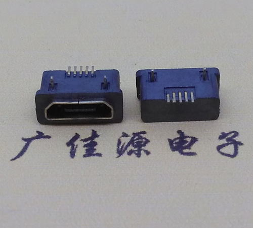 邵阳MICRO USB5p防水接口 90度卧式 两脚插板牢固
