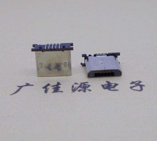 邵阳MICRO USB 5P公头短体5.6mm立贴带柱无卡勾