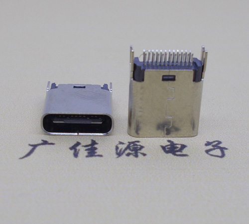 邵阳type-c24p母座连接器夹板