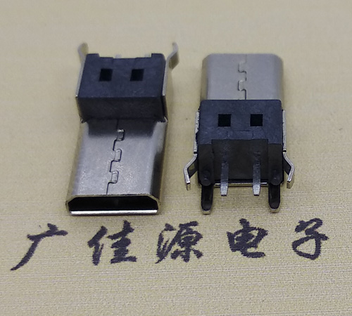 邵阳Micro usb母座 加长14mm2P充电安卓接口