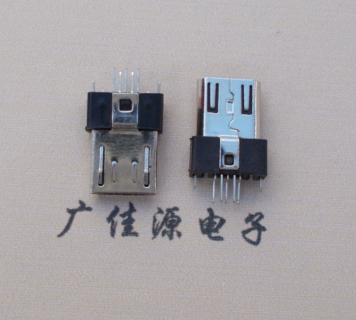 邵阳MICRO USB2.0插头.带卡勾-无卡勾夹板公头