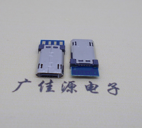 邵阳迈克micro usb 正反插公头带PCB板四个焊点