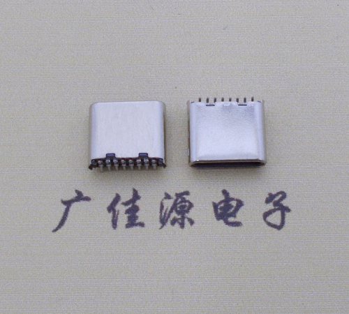 邵阳立贴type-c16p公头侧边铆合长7.2mm