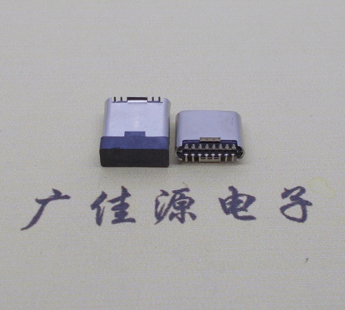 邵阳立贴拉伸卷边type-c16p公头长7.2mm