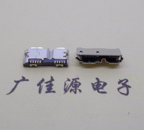 邵阳micro usb 3.0母座双接口10pin卷边两个固定脚 