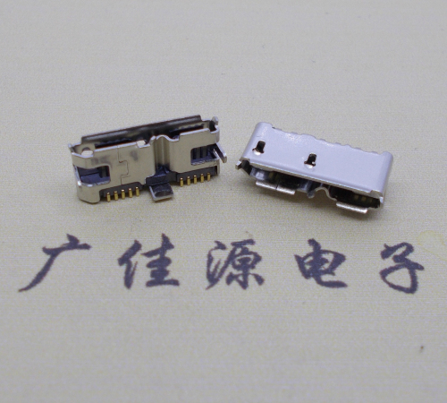 邵阳 双接口micro usb3.0母座有卷边10pin三个固定脚插板