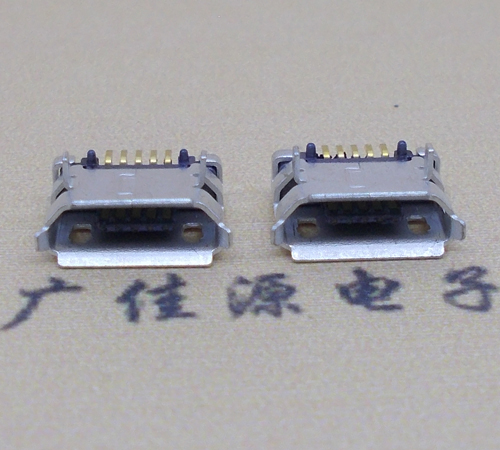 邵阳高品质Micro USB 5P B型口母座,5.9间距前插/后贴端SMT