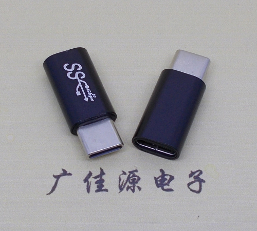 邵阳type c公头转接type c母座长度L=26mm