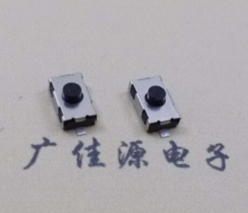 邵阳TVBF22常闭型开关3.8x6.0x2.5常闭型轻触开关