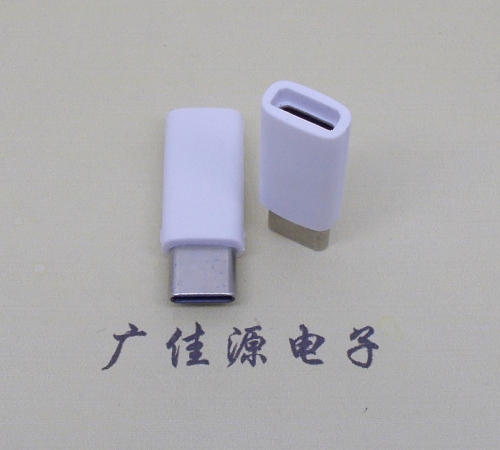 邵阳micro母座转type c公头总体长度L=26mm