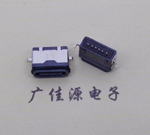 邵阳沉板防水type c6p母座卧式两脚插板沉板1.2mm/1.6mm/2.0mm