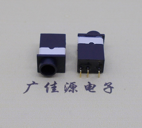 邵阳PJ-2030防水耳机插座 铜材质铜针2.5/3.5音频插口