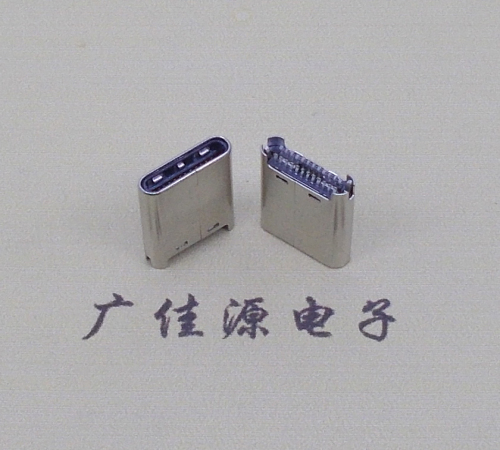 邵阳TYPE-C公头24P夹0.7mm厚度PCB板 外壳铆压和拉伸两种款式 可高数据传输和快速充电音频等功能